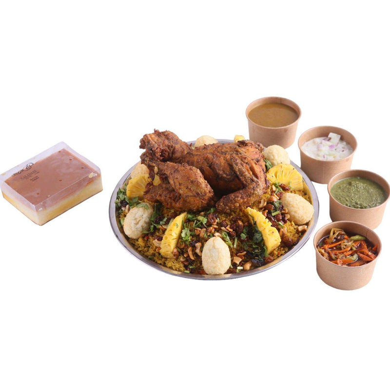 Chicken Biryani Sawan by Hotel Galadari Home Delivery | Online Order | Galadari food delivery | Galadari delivery service - yaluyalu