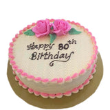 Birthday Ribbon Cake by Yalu Yalu