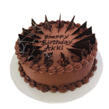 යාලු යාලු විසින් චොකලට් කේක්