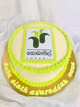 Personalized Ribbon Cake by YaluYalu - 1Kg