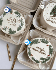 Christmas Cake Design 4 by Yalu Yalu - yaluyalu