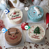 Christmas Cake Design  6 by Yalu Yalu