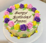 Amma Birthday Ribbon Cake by Yalu Yalu