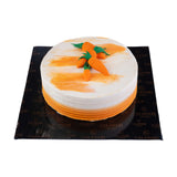 Carrot Cake by Hotel Galadari Home Delivery | Cake | Birthday Cake | Hotel Galadari | Delivery