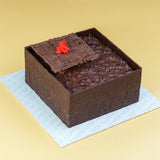 සිනමන් ග්‍රෑන්ඩ් විසින් චොකලට් මඩ කේක් | යාලුයාලු | ශ්‍රී ලංකාවේ කේක් බෙදා හැරීම | කේක්