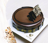 Date & Nutty Cake by Hotel Waters Edge | Home Delivery by YaluYalu