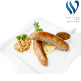 Grilled Pork Bratwurst Packs by Waters Edge (4,6,8 Pax)