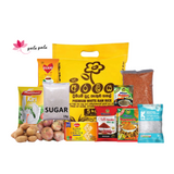 Grocery Hamper 5 by Yalu Yalu | Delivery in Sri Lanka