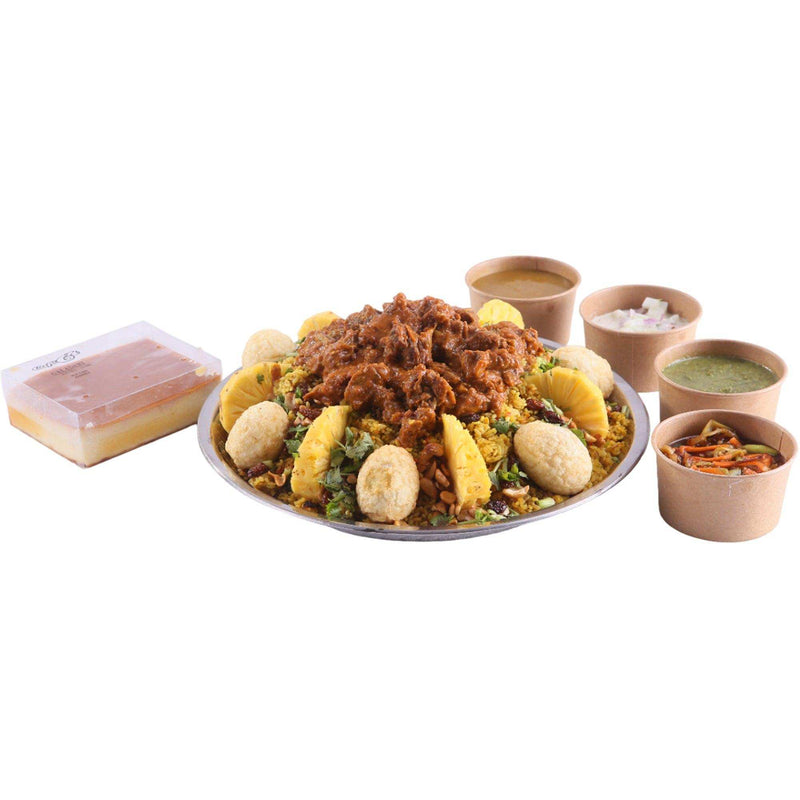 Mutton Biriyani Sawan by Hotel Galadari Home Delivery | Online Order | Galadari food delivery | Galadari delivery service - yaluyalu