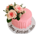 Rose Flower Birthday Cake by Yalu Yalu