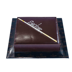 Sacher Cake by Hotel Galadari Home Delivery | Cake | Birthday Cake | Galadari - yaluyalu