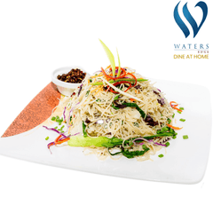 Shanghai Fried Noodles With Vegetables by Waters Edge (4,6,8 Pax) - yaluyalu