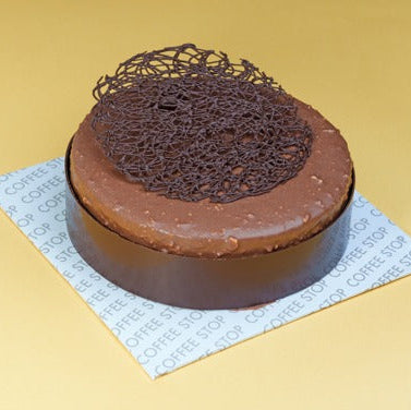 Walnut Coco Butter Cake - Cinnamon Grand | YaluYalu | Cake Delivery Sri Lanka | Cake