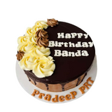 Birthday Blossom Cake by Arroma Bakery Cafe | Delivery in Sri Lanka | Yalu Yalu