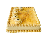 Coffee Gateau Cake by Arroma Bakery Cafe | Delivery in Sri Lanka | Yalu Yalu