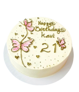 Happy Birthday Ribbon Cake by Arroma Bakery Cafe | Delivery in Sri Lanka | Yalu Yalu