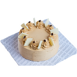 Mini Cappuccino Cake by Cinnamon Grand