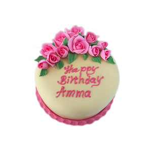 Happy Birthday Amma Ribbon Cake by YaluYalu