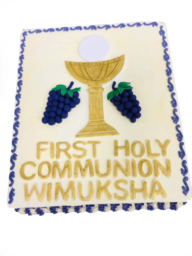Holy Communion Ribbon Cake by Yalu Yalu yaluyalu
