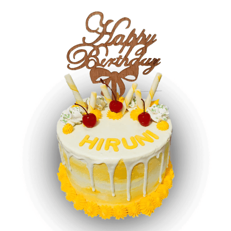 Happy Birthday Ribbon Cake by Yalu Yalu - yaluyalu