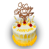 Happy Birthday Ribbon Cake by Yalu Yalu yaluyalu
