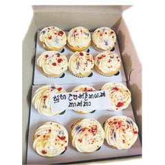 Cupcakes by Yalu Yalu ( 12 Pack ) - yaluyalu