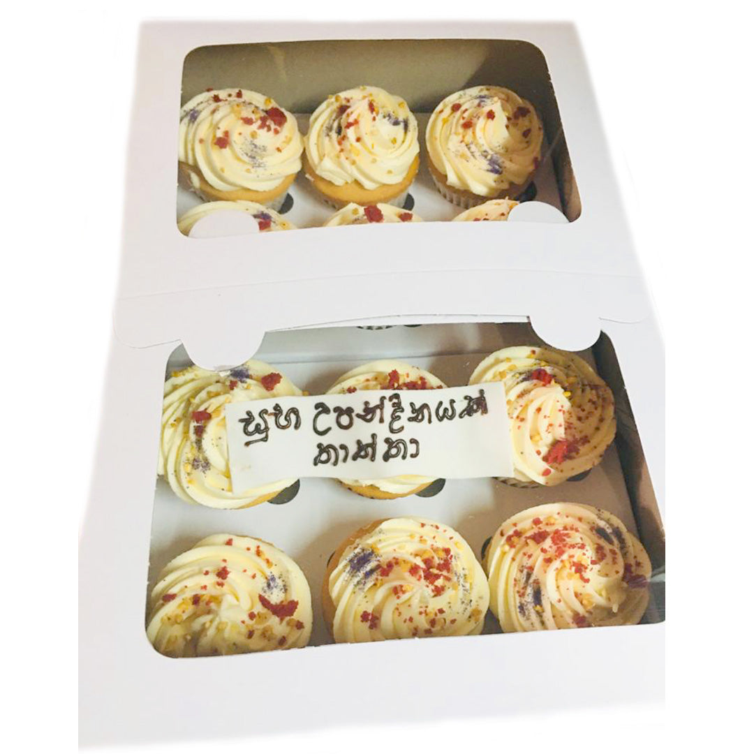 Cupcakes by Yalu Yalu 12 Pack yaluyalu
