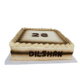 Celebration Coffee Gateau by Yalu Yalu - 1kg