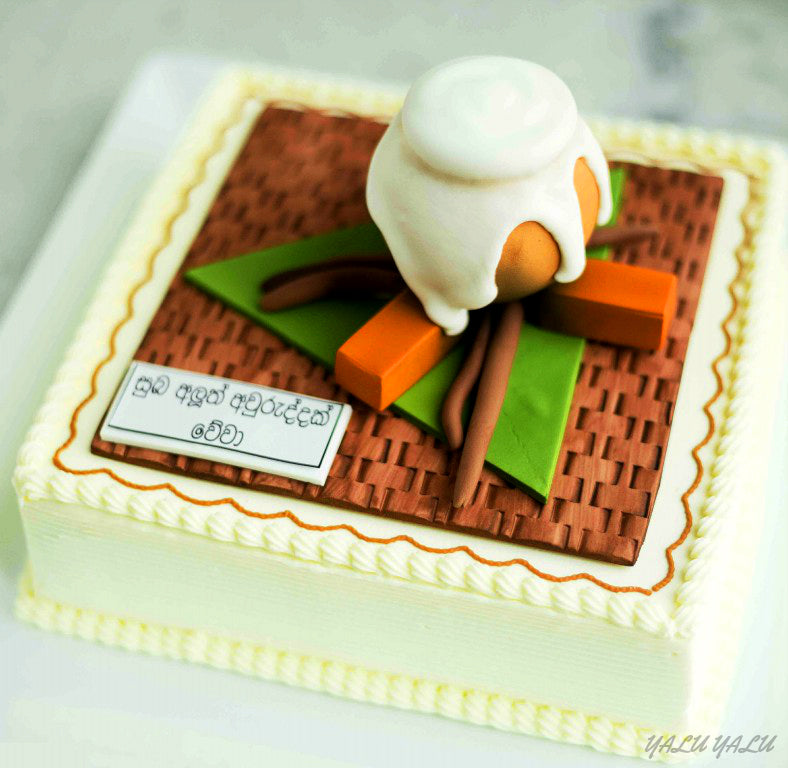 Special New Year Cake by Yalu Yalu yaluyalu