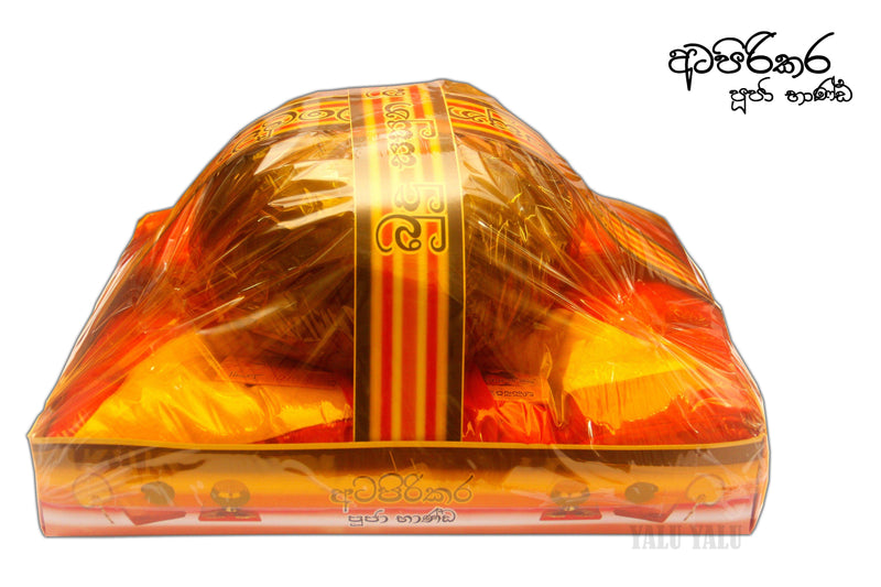 Atapirikara with Thai Black Bowl by YaluYalu | Sri Lanka | අටපිරිකර | Delivery - yaluyalu