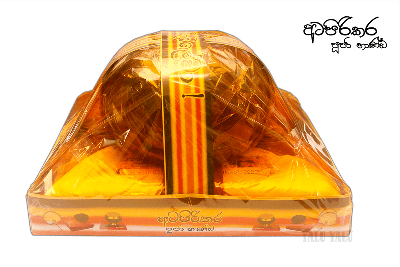 Attapirikara with Stainless Steel Bowl by YaluYalu | Sri Lanka | අටපිරිකර | Delivery - yaluyalu