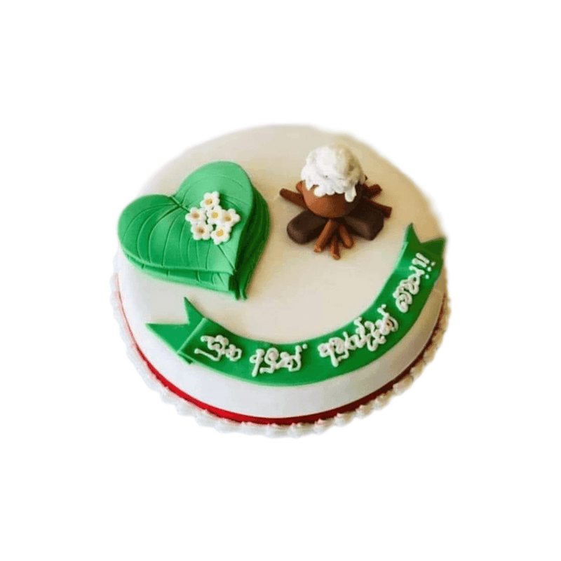 Special Awurudu Cake by Yalu Yalu Design 2 - yaluyalu