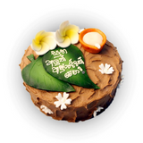 Special Awurudu Chocolate Cake by Yalu Yalu Design 7 yaluyalu