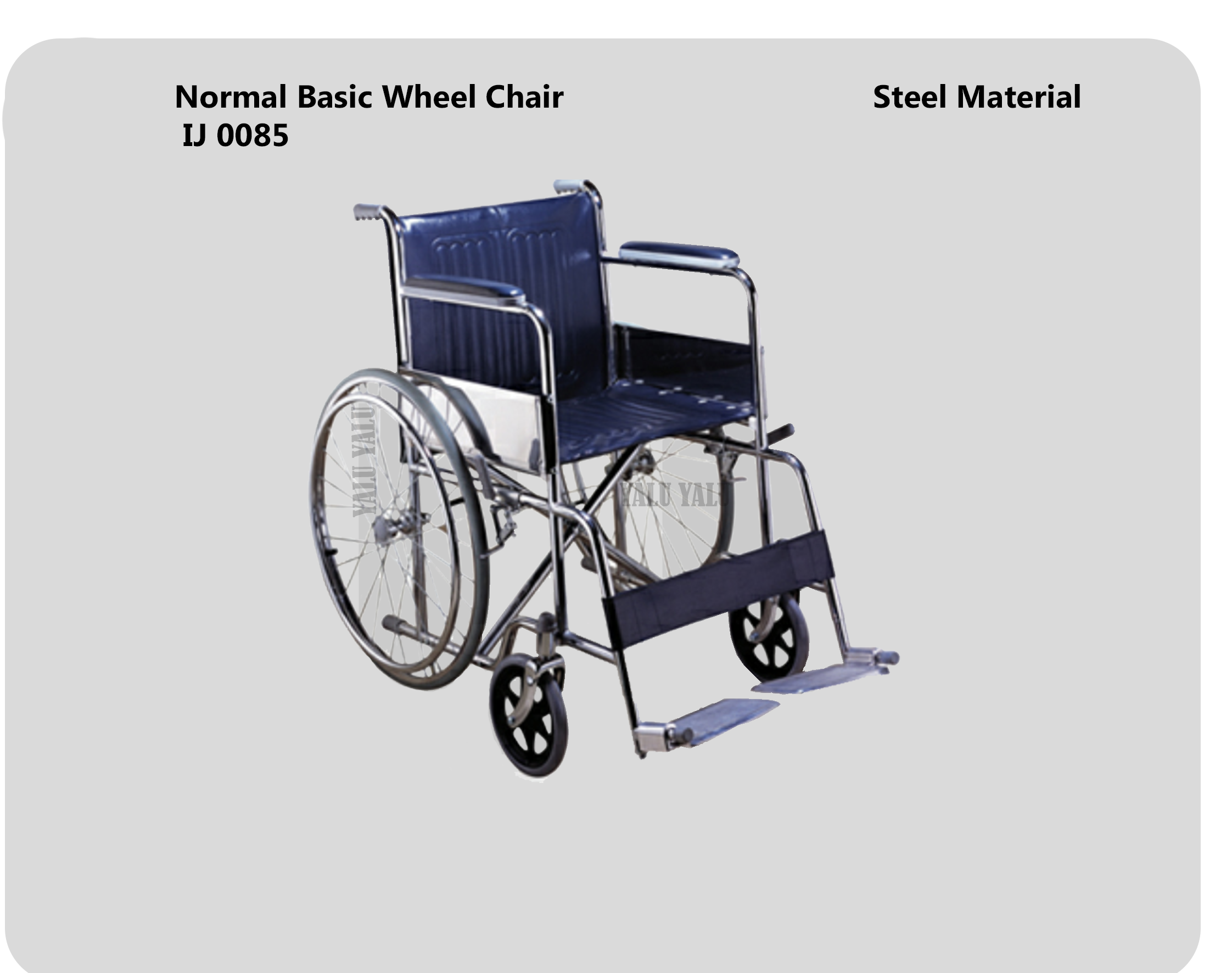 Wheel Chair yaluyalu